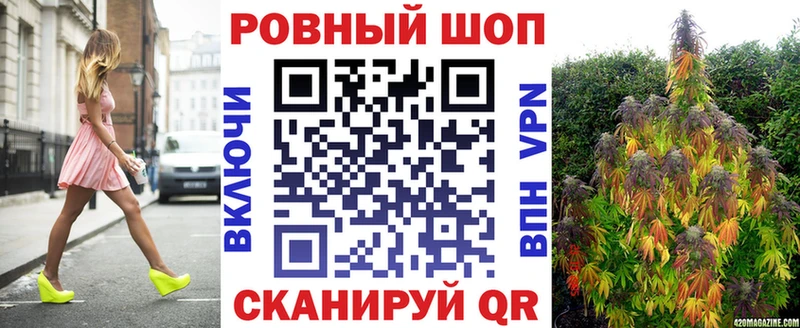 Виды наркоты Азнакаево Alpha PVP Меф мяу мяу АМФ LSD-25 ГАШ Псилоцибиновые грибы МЕТАМФЕТАМИН