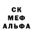 Alpha PVP СК Sean Rowell