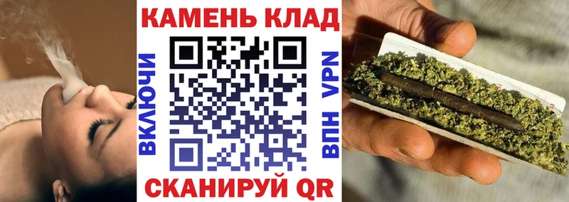 Гашиш Cannabis  МЕГА зеркало  Азнакаево  дарнет шоп 
