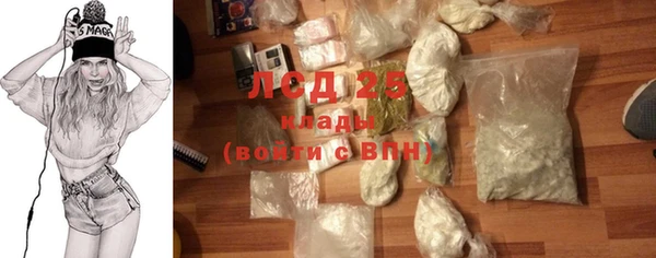 дистиллят марихуана Абдулино