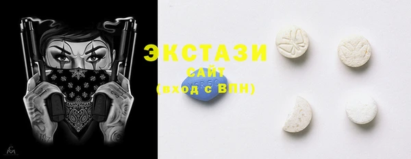 марихуана Абинск