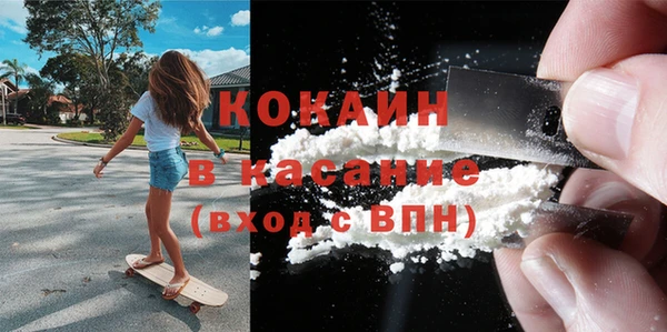 дистиллят марихуана Абдулино
