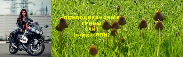 кокаин Абаза