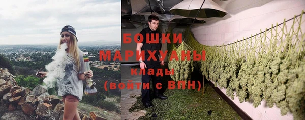марихуана Абинск