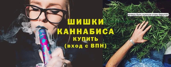 марихуана Абинск