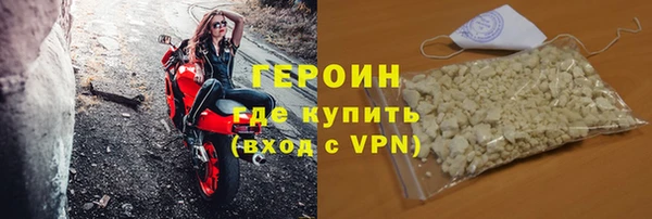 дистиллят марихуана Абдулино
