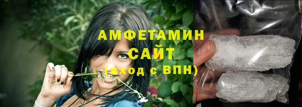 марихуана Абинск