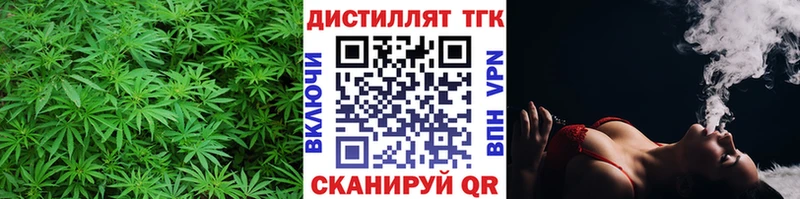 гидра ссылка  купить   Азнакаево  ТГК гашишное масло 